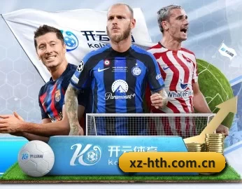 xz-hth.com.cn的故事