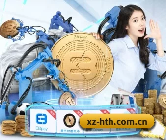 xz-hth.com.cn APP